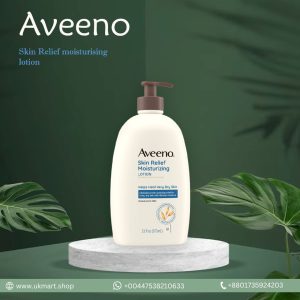 Best Aveeno Product in BD UK Mart